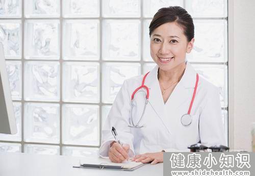 化妆品皮肤过敏的症状