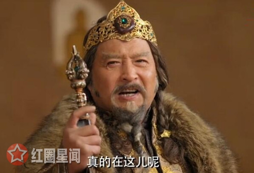 不负如来不负卿金刚杵是什么 艾晴最后拿回金刚杵了吗