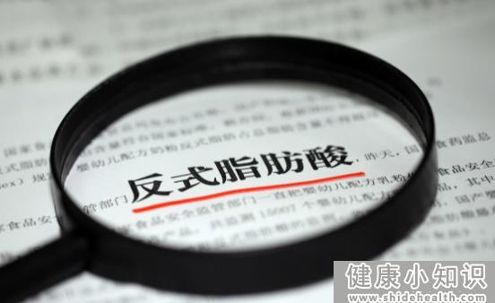 反式脂肪酸的危害 反式脂肪酸如何损伤健康