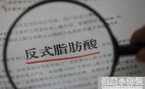 反式脂肪酸的危害 反式脂肪酸如何损伤健康