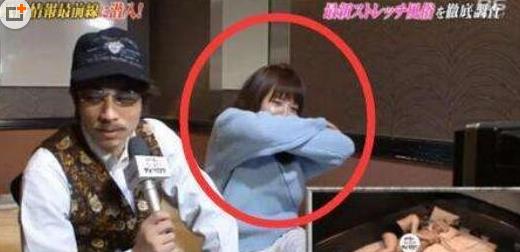 十大日本大尺度综艺节目排行榜 