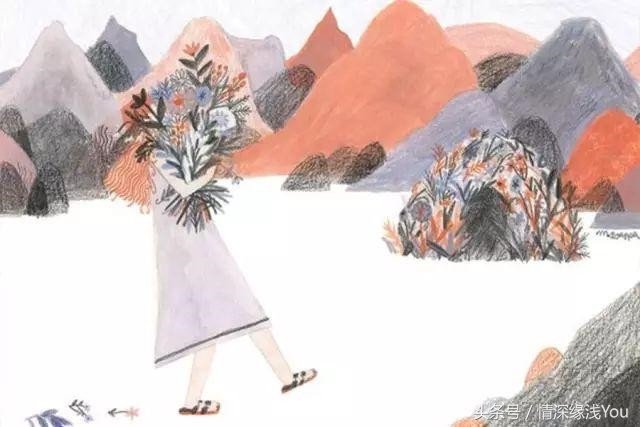 女生最害怕的三个字
