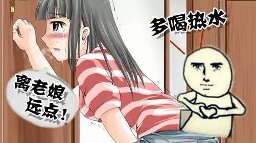 钢铁直男是什么意思？